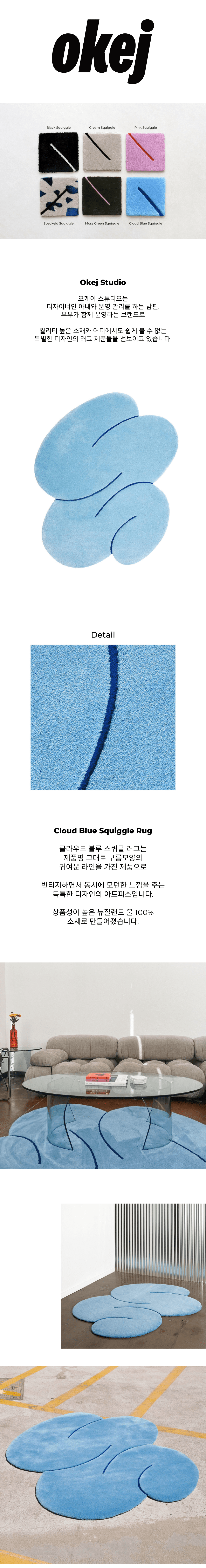 Cloud_170353.png
