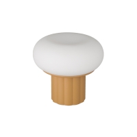 MOZZI Table Lamp (Portable)