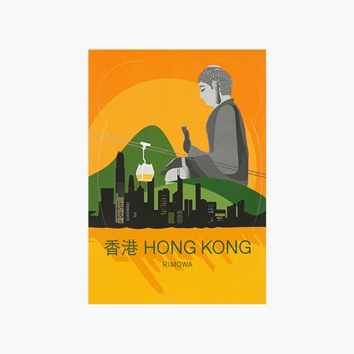 Hongkong 50900320 Sticker