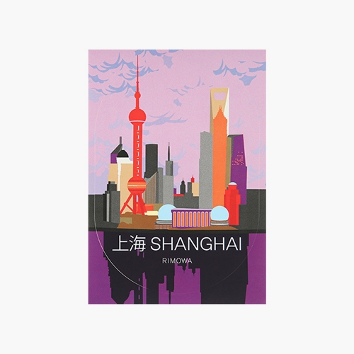 Shanghai 50900010 Sticker