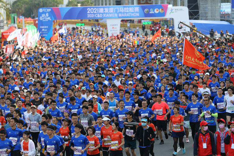 중국하문마라톤대회