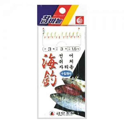 [금호] 10단 해조 전어 쥐치 자리돔 KS-154