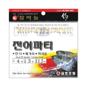 금호 KS-266 20단 전어파티 야광파이프